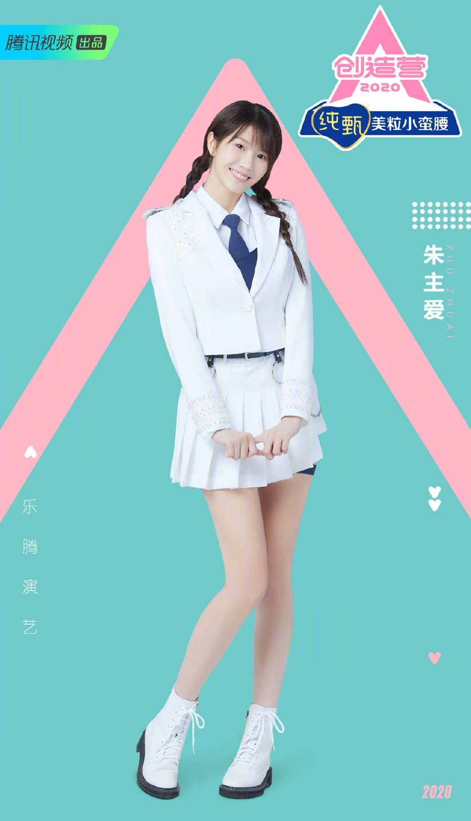 6ff51fefly1gdm8c51x7rj20plcmy1ky.jpg