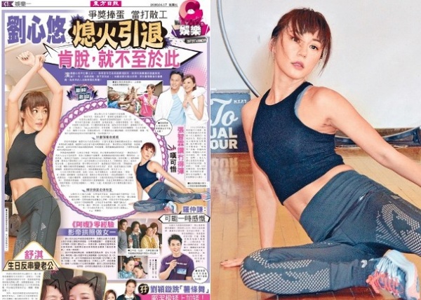 liu_03.jpg liu_03.jpg