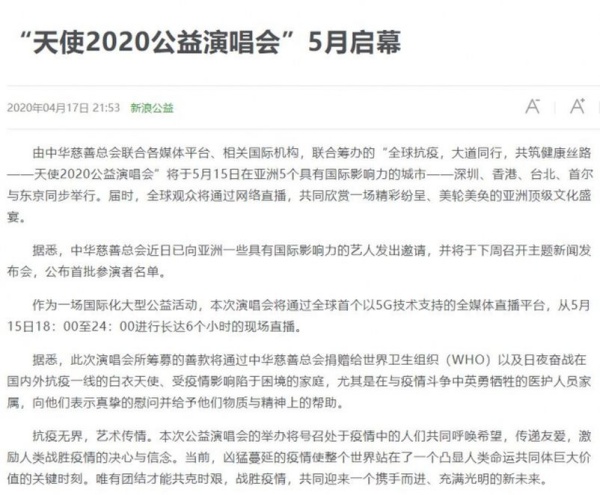 concert_04.jpg concert_04.jpg