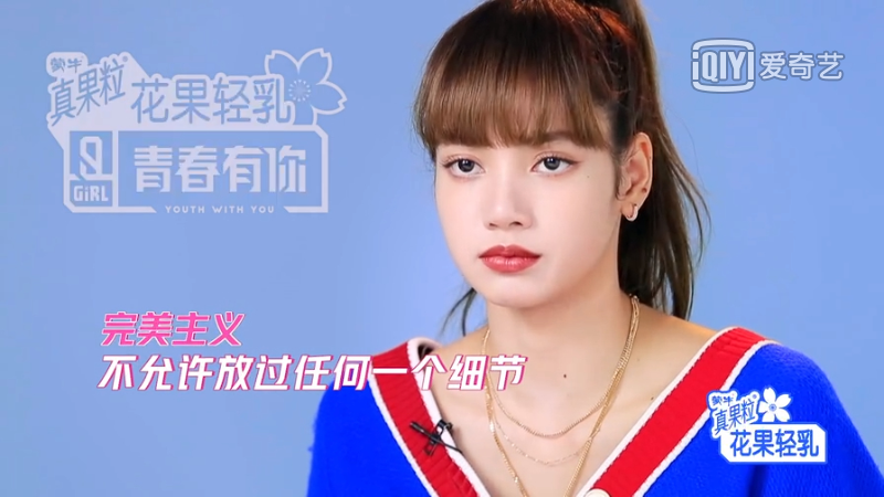 iqiyi_1586051633125.png iqiyi_1586051633125.png