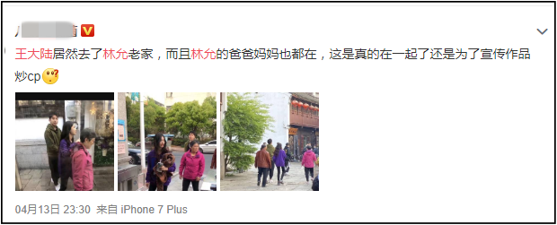 Screenshot_6.png Screenshot_6.png