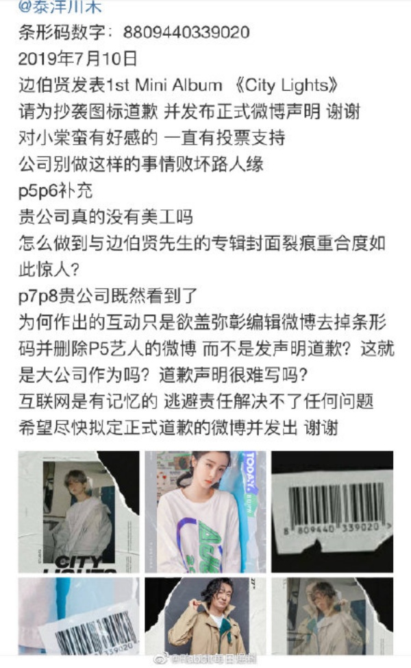 zhao_03.jpg zhao_03.jpg