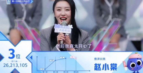 zhao_01.jpeg zhao_01.jpeg