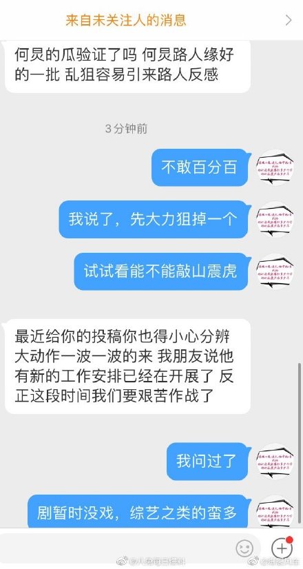 006Ud1hfgy1ge8065da1ij30ht0xg41y-(1).jpg 006Ud1hfgy1ge8065da1ij30ht0xg41y-(1).jpg