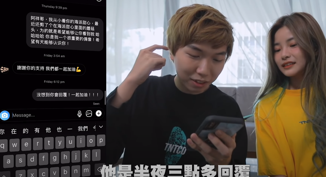 Screenshot_9.png Screenshot_9.png