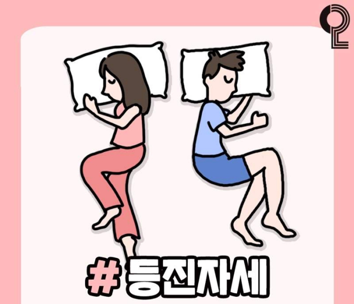 couple-sleep-3.jpg couple-sleep-3.jpg