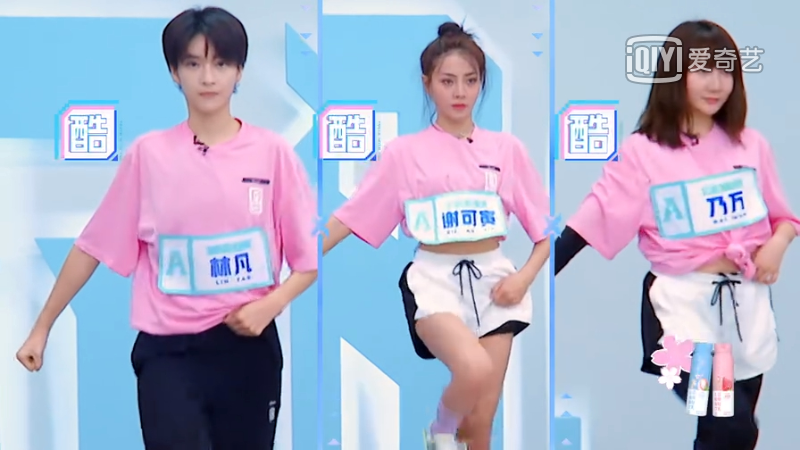 iqiyi_1586052091660.png iqiyi_1586052091660.png
