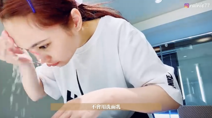 fash-wash.png fash-wash.png