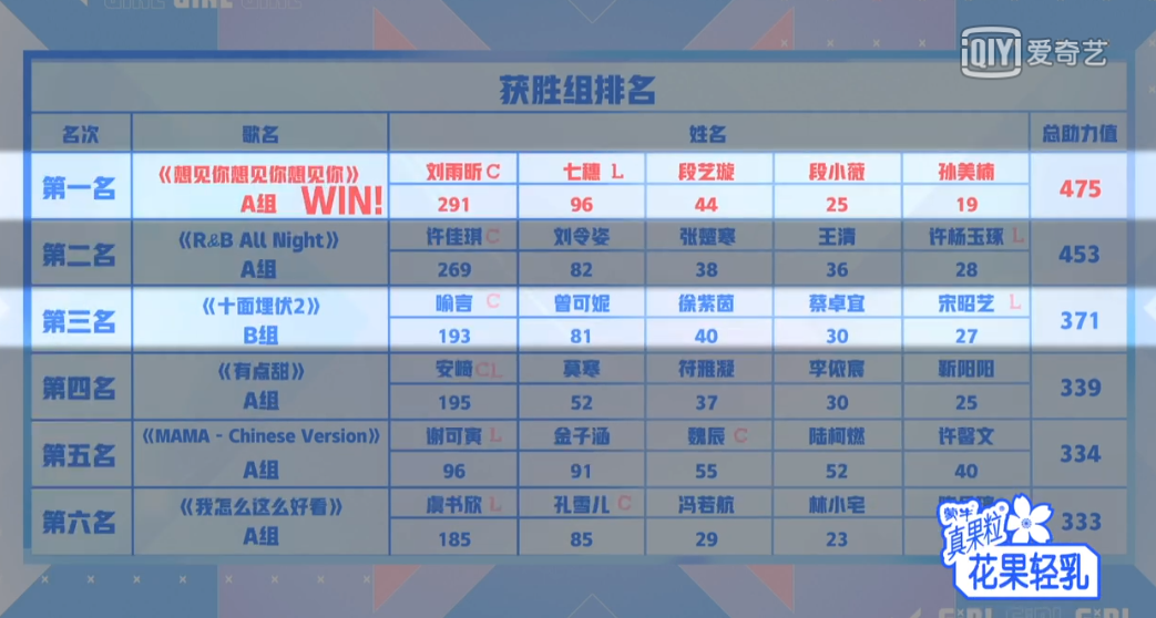 Screenshot_11.png Screenshot_11.png