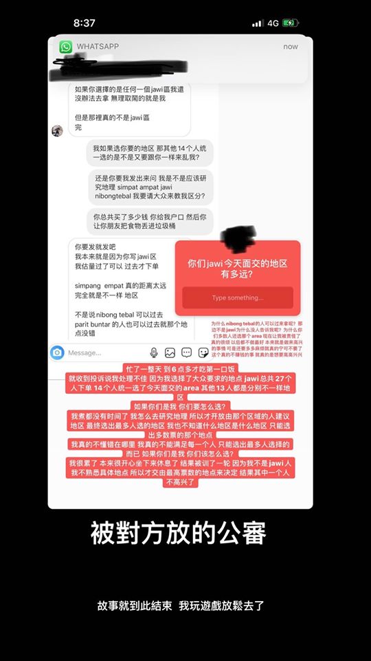 92822760_10222401303520510_678006032722558976_o.jpg 92822760_10222401303520510_678006032722558976_o.jpg