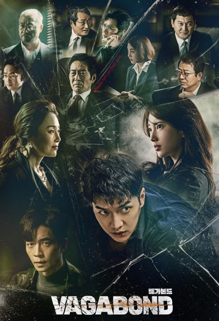 korea-drama-vagabond.jpg korea-drama-vagabond.jpg