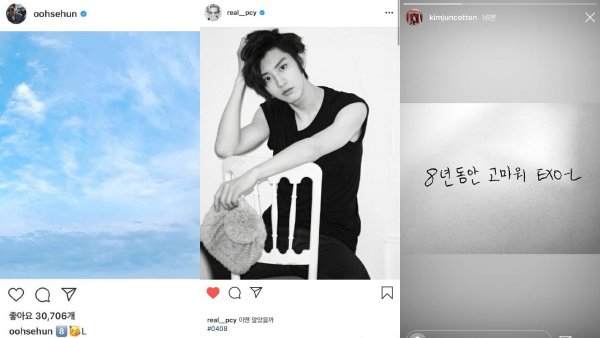 exo_04.jpg exo_04.jpg
