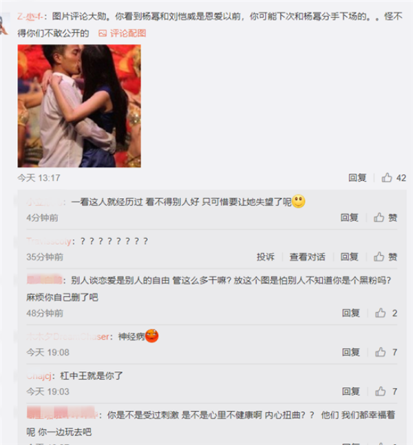 comment_06.png comment_06.png