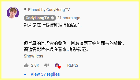 Screenshot_12.png Screenshot_12.png