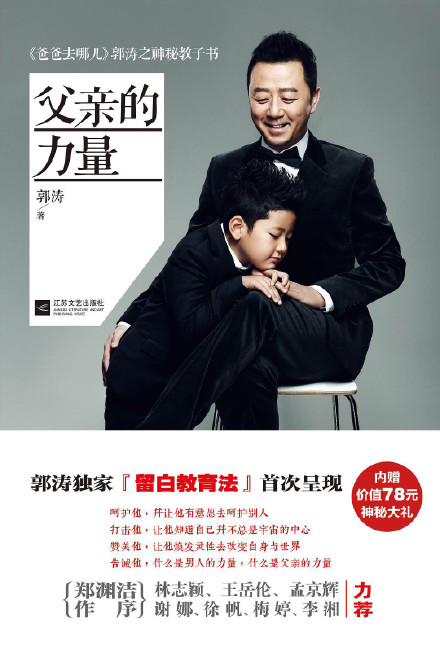 007arM8dly1ge9wetor4xj30u0180119.jpg 007arM8dly1ge9wetor4xj30u0180119.jpg