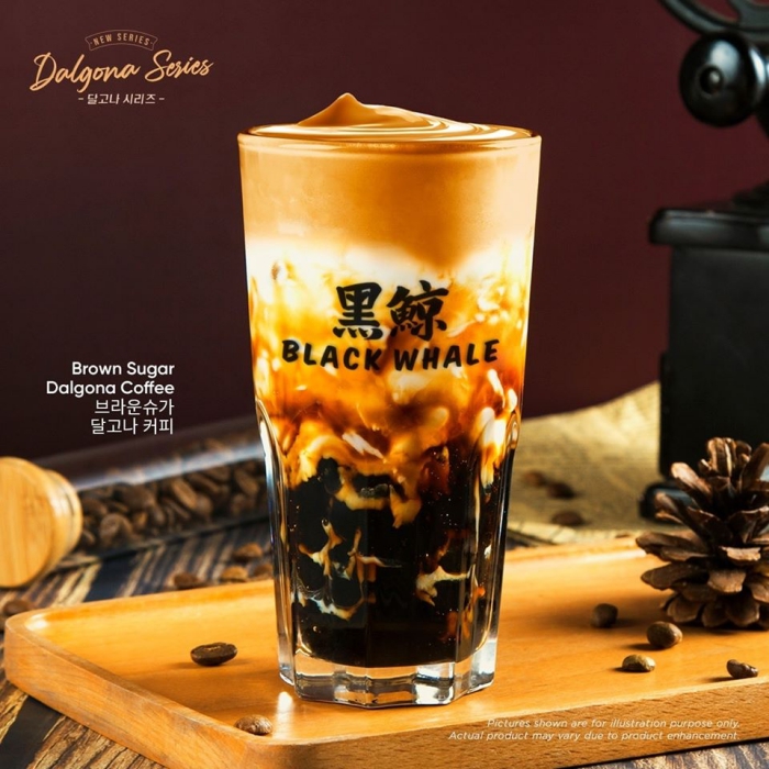 black-whale-dalgona-series-brown-sugar-coffee.jpg black-whale-dalgona-series-brown-sugar-coffee.jpg