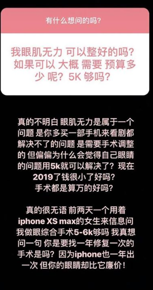 93790712_105438631141036_3906260201522593792_n.png 93790712_105438631141036_3906260201522593792_n.png