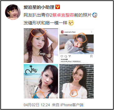 Screenshot_3.png Screenshot_3.png