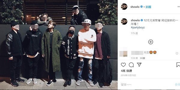 party_03.jpg party_03.jpg