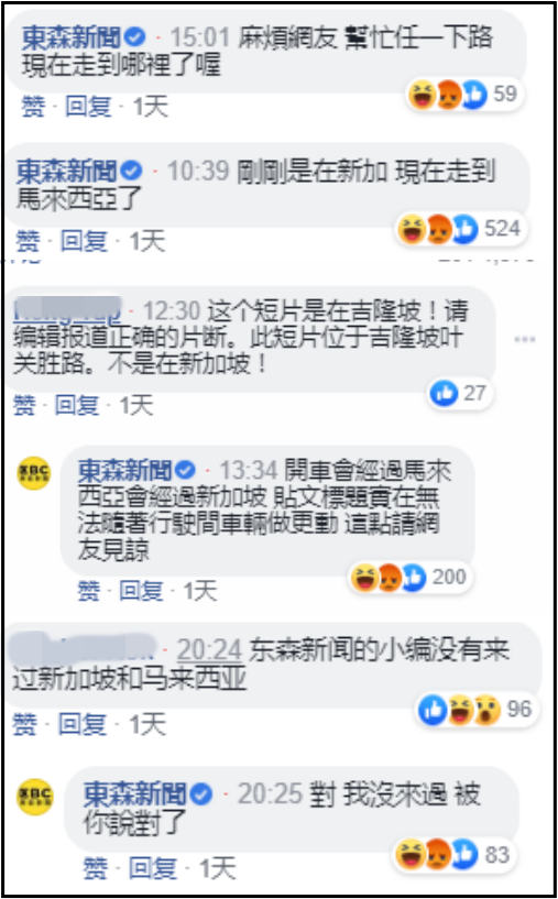 Screenshot_3-down.png Screenshot_3-down.png