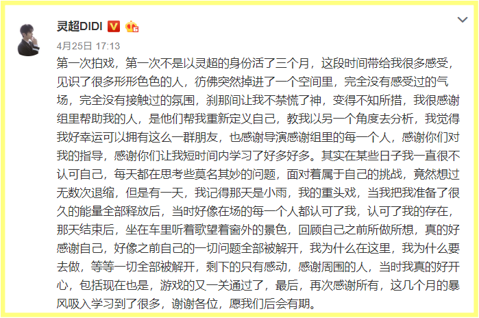 Screenshot_1.png Screenshot_1.png