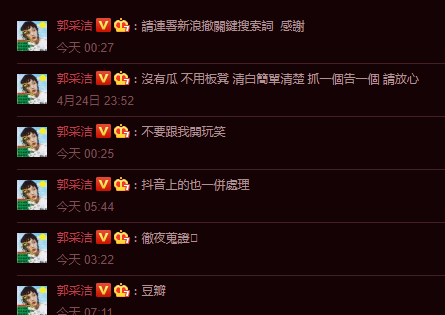 Screenshot_1.png
