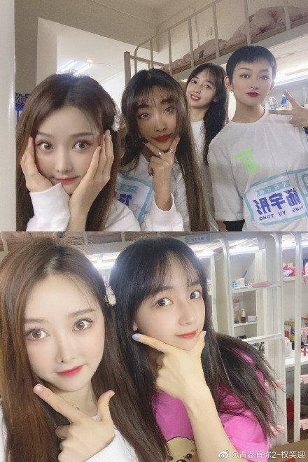 006puQLlly1gdqaadf1gpj30n00yigyv.jpg 006puQLlly1gdqaadf1gpj30n00yigyv.jpg