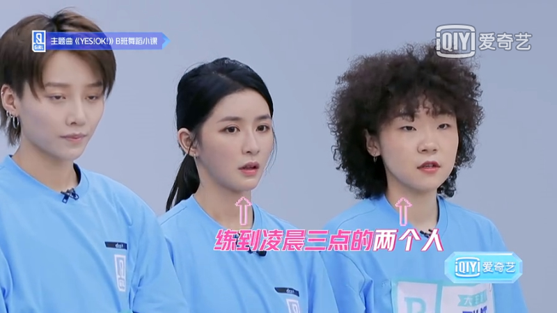 iqiyi_1586046851112.png iqiyi_1586046851112.png