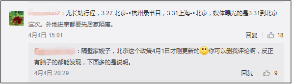 Screenshot_3.png Screenshot_3.png