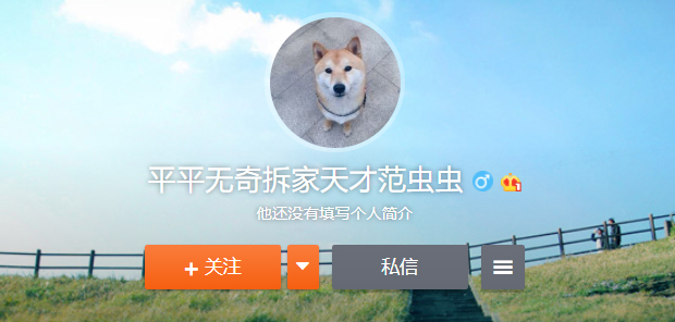 Screenshot_7.png Screenshot_7.png