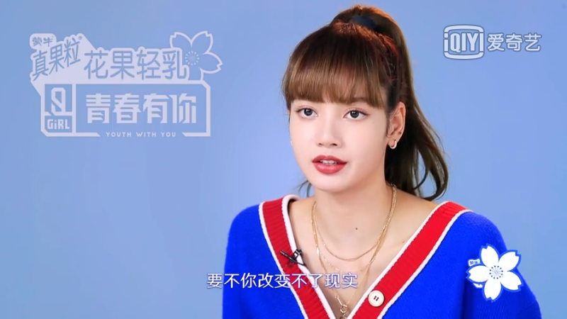 iqiyi_1586045151255.png iqiyi_1586045151255.png