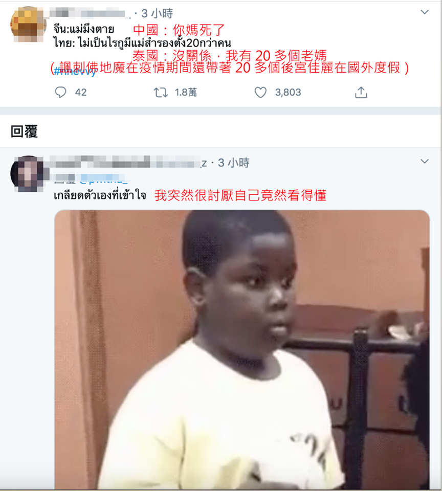92777142_3166002043410822_5326414682955710464_o-(1).png 92777142_3166002043410822_5326414682955710464_o-(1).png
