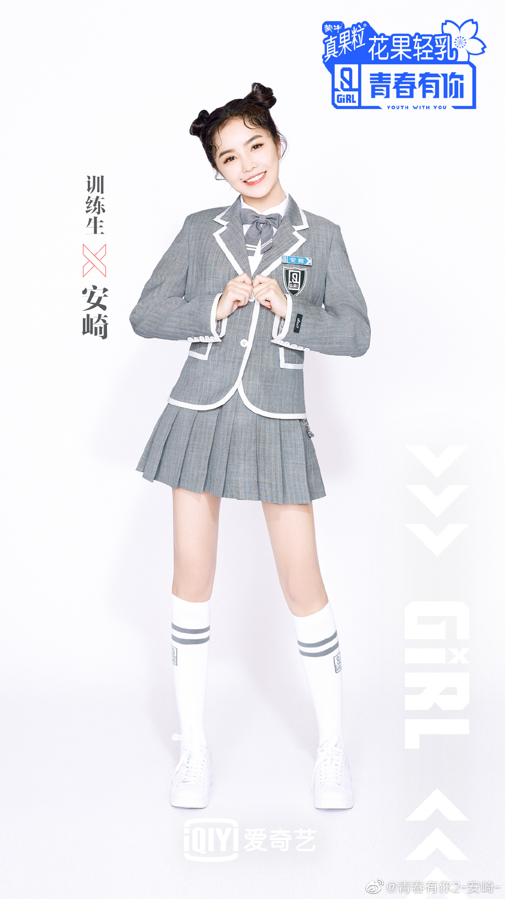 006f1eTSly1gaycydanywj30u01hctz0.jpg 006f1eTSly1gaycydanywj30u01hctz0.jpg