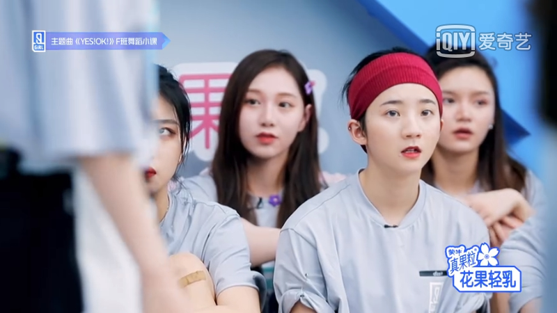 iqiyi_1586050890013.png iqiyi_1586050890013.png