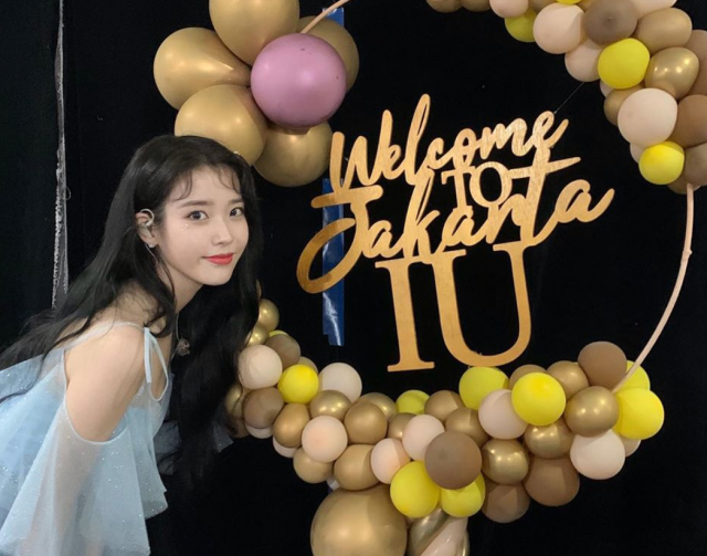 IU.png