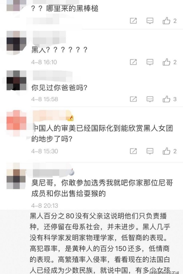 feifei_06.jpeg feifei_06.jpeg