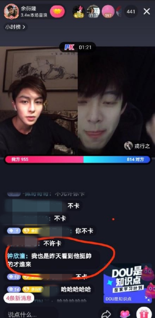 gil_04.jpg gil_04.jpg