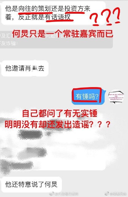 006Ud1hfgy1ge8000k4noj30ho0r5acu.jpg 006Ud1hfgy1ge8000k4noj30ho0r5acu.jpg