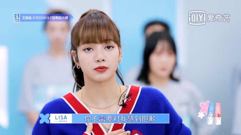 iqiyi_1586045051431.png iqiyi_1586045051431.png