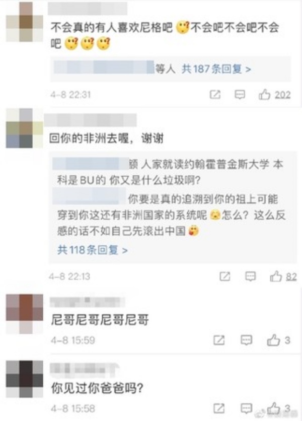 feifei_07.jpg feifei_07.jpg