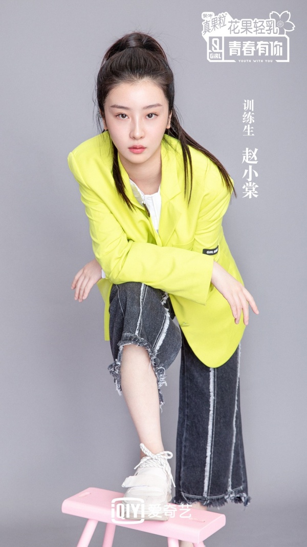 zhao_02.jpg zhao_02.jpg