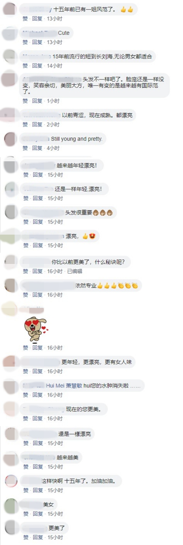 xiao_05.jpg xiao_05.jpg