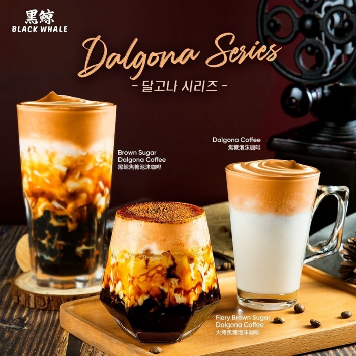 black-whale-dalgona-series.jpg black-whale-dalgona-series.jpg