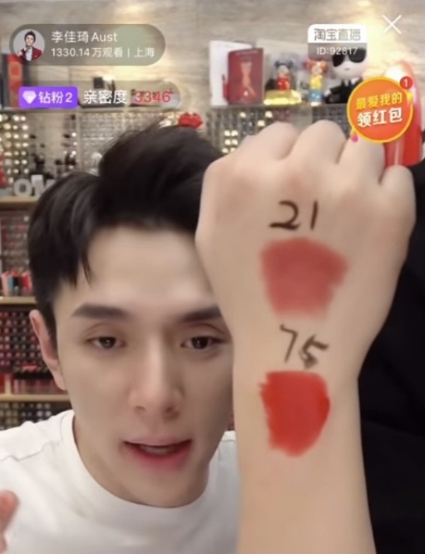 hermes_07.jpg hermes_07.jpg