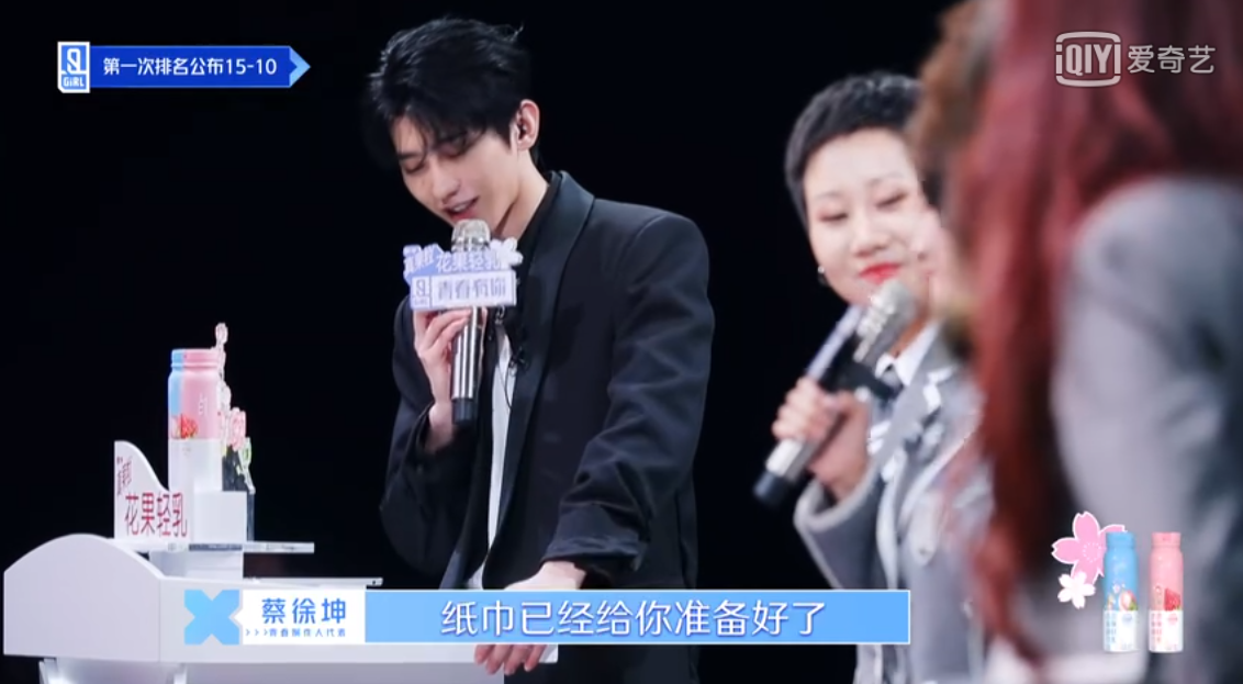 Screenshot_6.png Screenshot_6.png