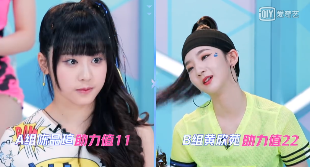 Screenshot_2.png Screenshot_2.png