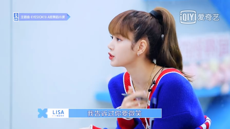 iqiyi_1586052200897.png iqiyi_1586052200897.png