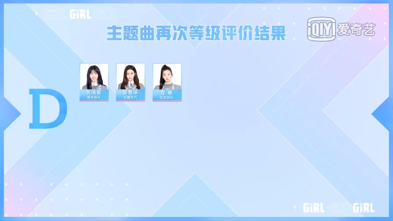 iqiyi_1586047311163-(1).png iqiyi_1586047311163-(1).png