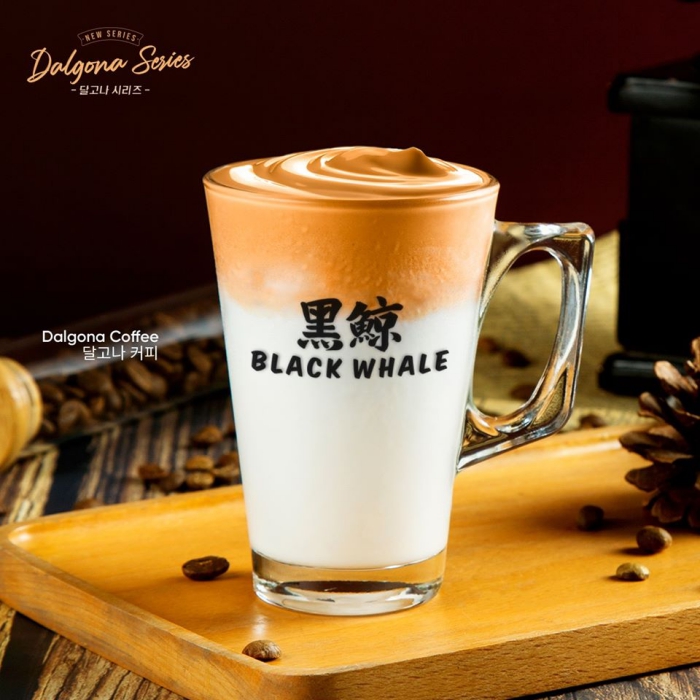 black-whale-dalgona-coffee.jpg black-whale-dalgona-coffee.jpg