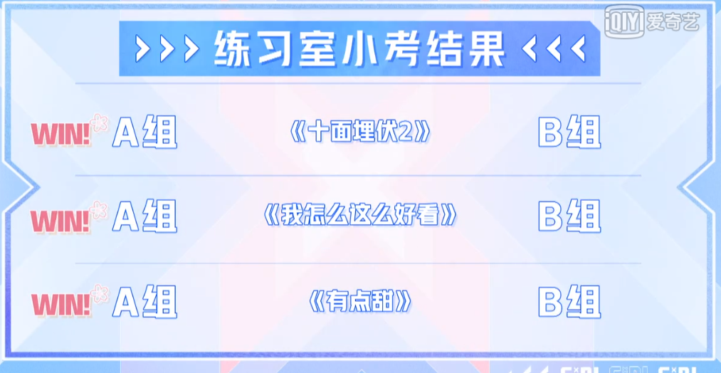 Screenshot_6.png Screenshot_6.png